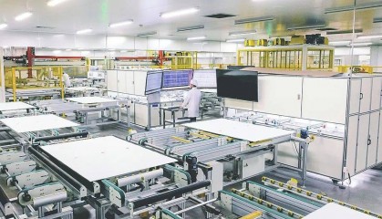 山西金融业力挺民企高质量发展→