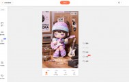 电商平台怎么搭建，商城系统开发教程