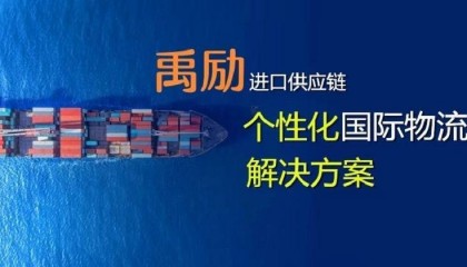 有哪些报关公司