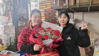 中原消费金融:以金融温度点亮新市民的“城市温暖家”