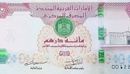 可汗虚拟币(2021可汗游戏大会)