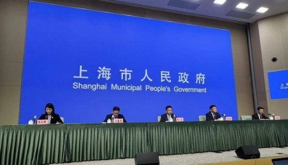 2025陆家嘴论坛6月18日举行,中央金融管理部门将发布若干重大金融政策