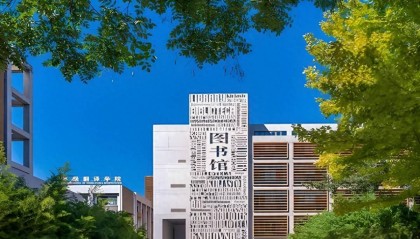 CBD学霸私藏！北京这5所国际本科院校，出门就是使馆区/金融街！