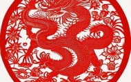 国庆节贵人运爆棚暴涨的三大生肖
