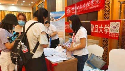 金融专业必考证书全攻略：从入门到高阶，一文帮你精准选择