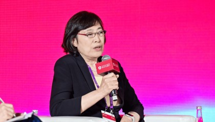 2025五道口金融论坛|胡晓炼:国际货币体系改变,将更重视加密数字货币