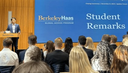 清华经管学院金融硕士:如何破译AI时代全球金融风云变幻的密码?