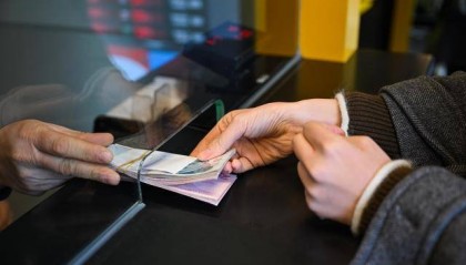 土耳其金融市场剧烈波动