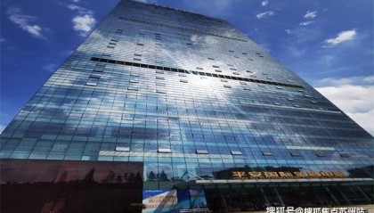 合肥平安国际金融中心丨租赁电话|价格详情|首页网站|地址|在租户型