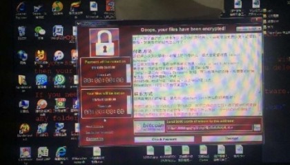 比特币病毒虚拟机(比特币病毒重启系统)