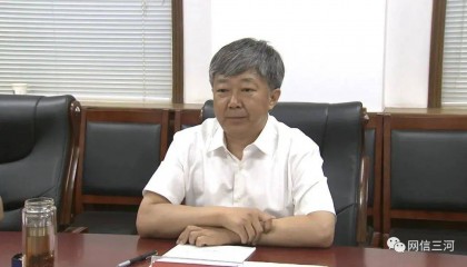 三河市委主要负责人因牌匾颜色事件被免职,仅5个月前,市委副书记、市长伦绍金任上落马