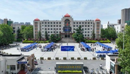 链接优质企业 赋能跨境人才——郑州财税金融职业学院举办2025年跨境电商类专场双选会