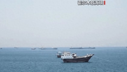 伊朗打出一张新牌！革命卫队宣布，有权对海底光缆收取“管理费”