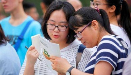 高考440分也能进银行？这些金融专业让你轻松端上“金饭碗”