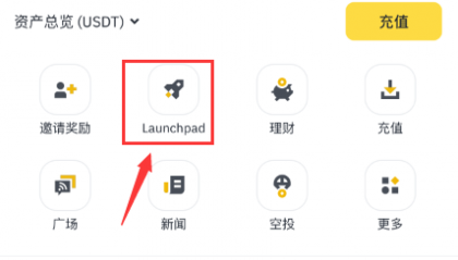虚拟币怎么转出(欧易平台怎么把数字货币卖了变成人民币)