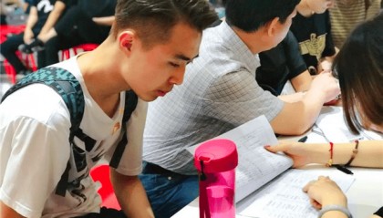 金融专业考什么证书比较有用?一文带你全面了解