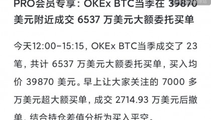 虚拟币多久崩盘(虚拟币一直跌到没吗)