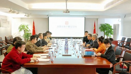 业务简讯丨广东金融学院科研处领导到访深圳文交所