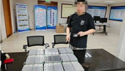 深圳吴国雄律师评析:进口虚拟货币挖矿机被海关行政处罚案例(两起)