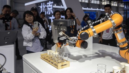 加大人工智能领域金融和财政支持力度,发改委最新发声