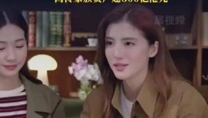 演员吴千语直播卖2499元高压锅,开播5小时卖出超1万件商品