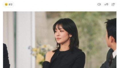 韩国知名女星回应“金汤匙传闻”,父亲和亲戚都是金融界人士