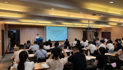 浙江投资环境获外资“用脚投票”,超八成企业有意加码