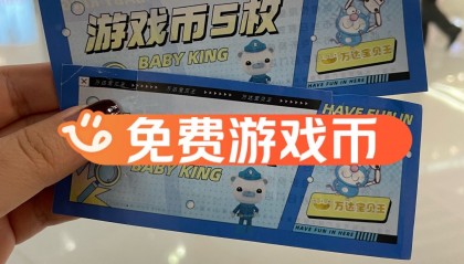 虚拟币兑换实物(比特币有没有实物硬币)