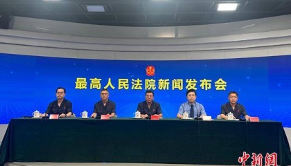 明知买主大额钱款可疑仍多次交易,一金店老板配合电诈人员转移赃款获刑