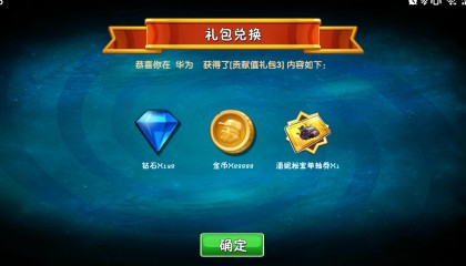 倒卖游戏虚拟币(倒卖游戏虚拟币犯法吗)