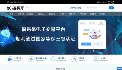 DOT交易所交易平台(doxexchange交易所)