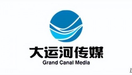 运河交汇长江｜举办AI算力生态大会 扬州全力冲刺中国算力之城