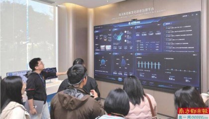 金融资产投资公司开展股权投资试点