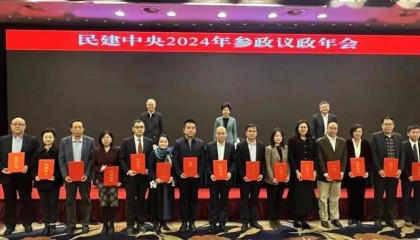 河南财政金融学院教师张敏翔获民建中央表彰