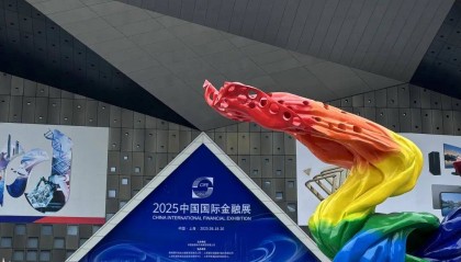 亮点纷呈!中国国际金融展回归上海,擘画金融新未来
