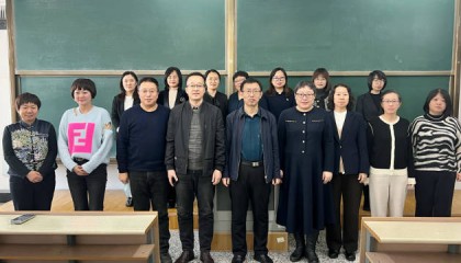 哈尔滨金融学院成功举办第五届教学创新大赛