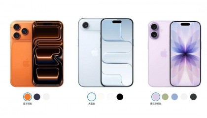 iPhone 17国行版售价公布 富士康近20万人赶工iPhone 17