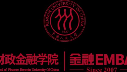 研招宣传季 | 财政金融学院——金融EMBA 2026级招生项目宣讲(9月9日)