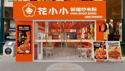 如何参考新疆炒米粉排名挑选心仪的新疆炒米粉门店