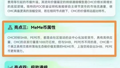 虚拟币交易规则(虚拟币交易规则是什么)