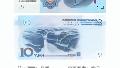 中国虚拟币合法吗(十大虚拟货币交易平台)