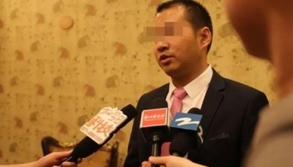 深圳虚拟币传销(以太币深圳送币是真的吗)