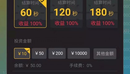 怎么挖虚拟币(挖虚拟币赚钱吗)