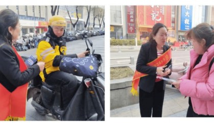 中国民生银行开展“3·15”金融消费者权益保护宣传活动