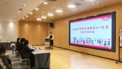 哈尔滨剑桥学院举办民族文化交流活动