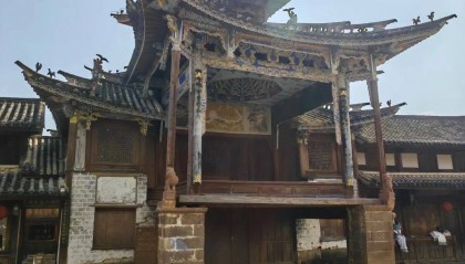 中国金融学联盟2024年优秀论文征稿启事（附联盟成员名单）