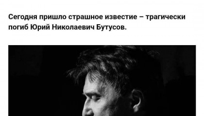 著名导演不幸溺亡,7月刚在北京举办大师班