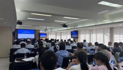 兴业银行三明分行：金融消费者权益保护专题培训圆满收官