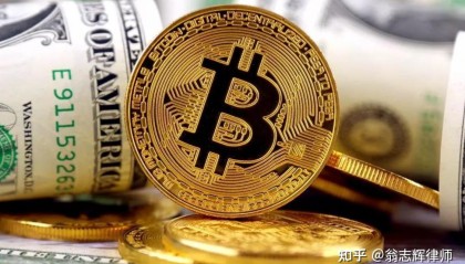 虚拟罗马币(虚拟游戏币交易平台)