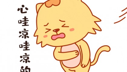 乘坐高铁坐过站了怎么办?